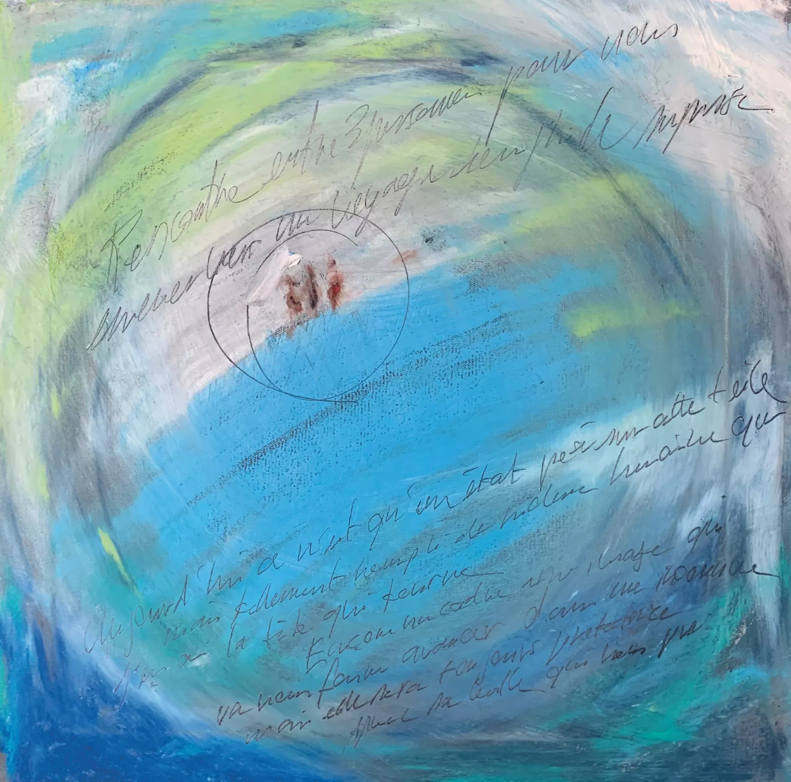 Œuvre ER-0172